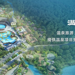 中国文旅在线